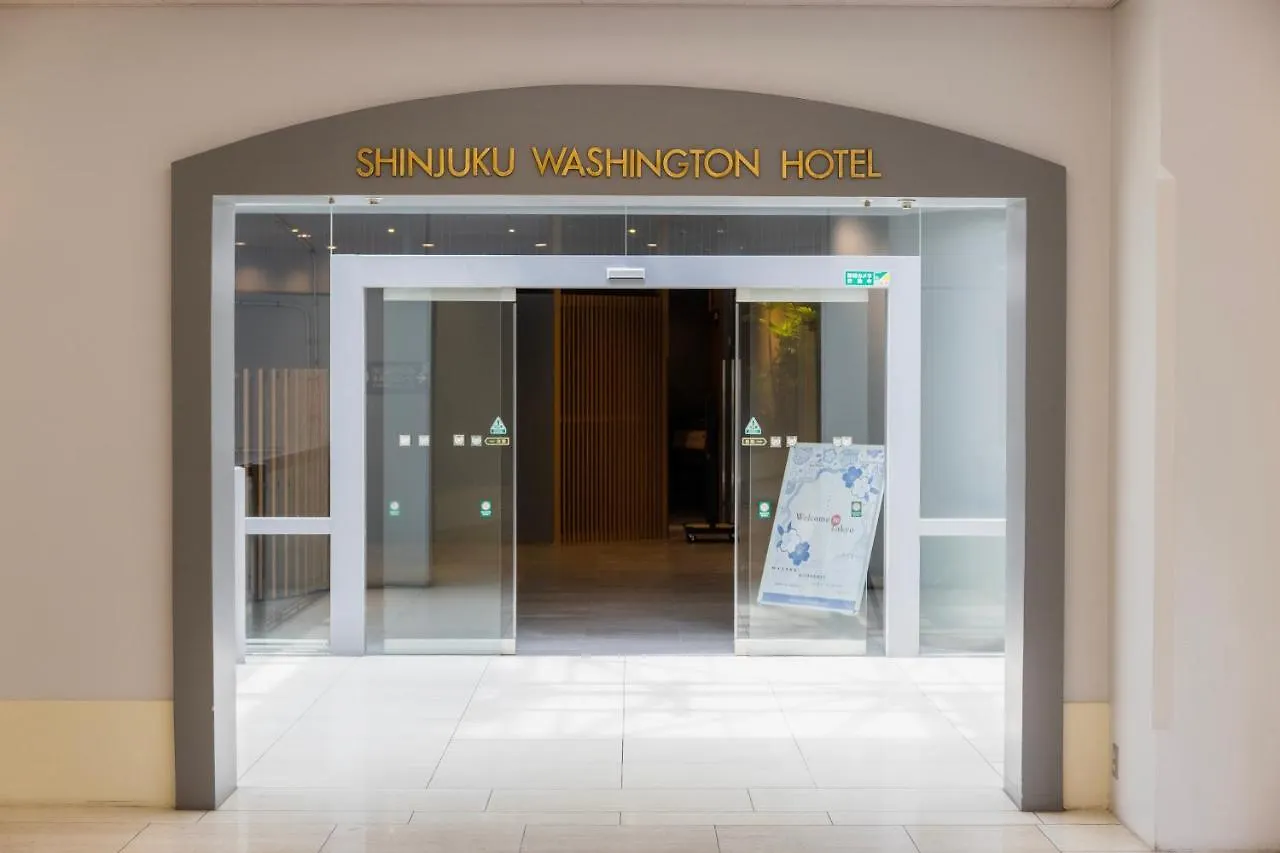 Shinjuku Washington Hotel Tokio