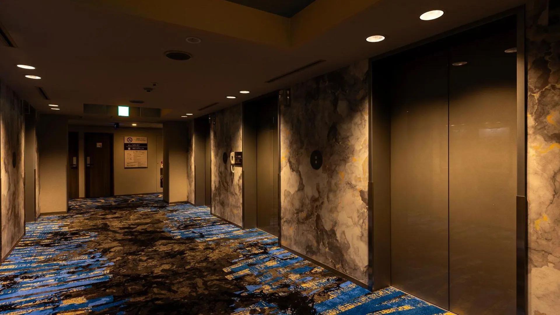 Shinjuku Washington Hotel Tokio