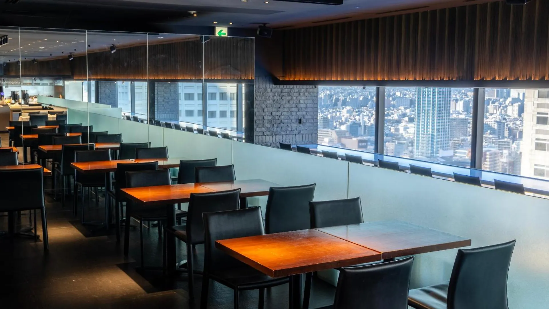 Shinjuku Washington Hotel Tokio