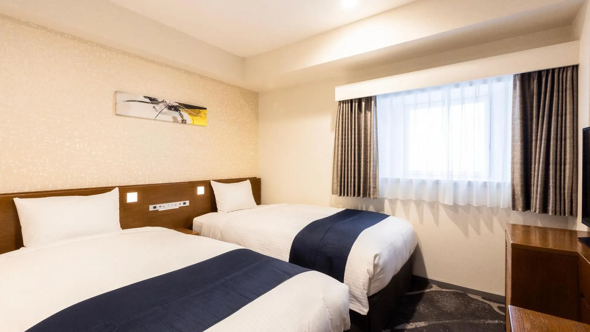 Shinjuku Washington Hotel Tokio
