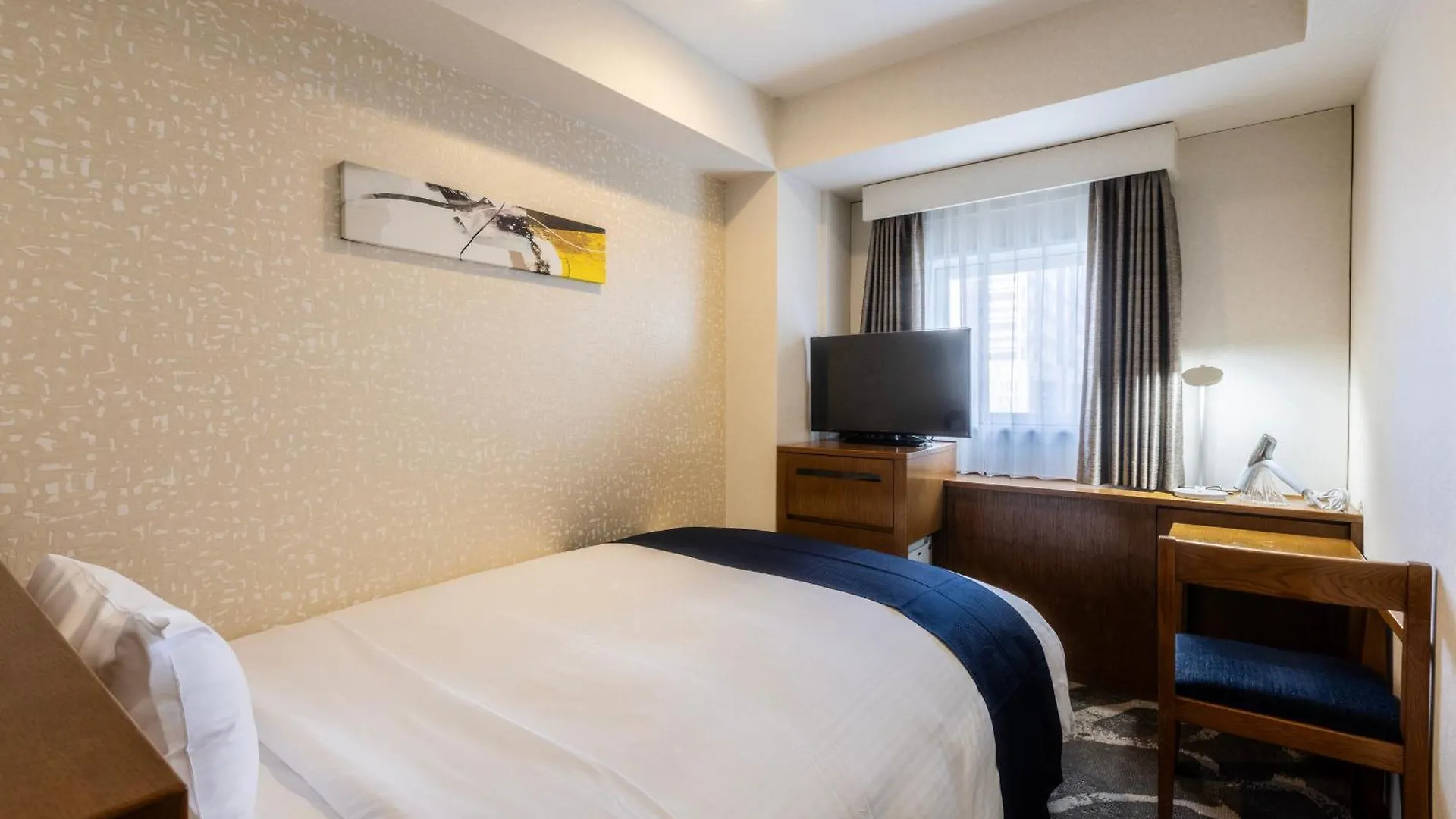 Shinjuku Washington Hotel Tokio