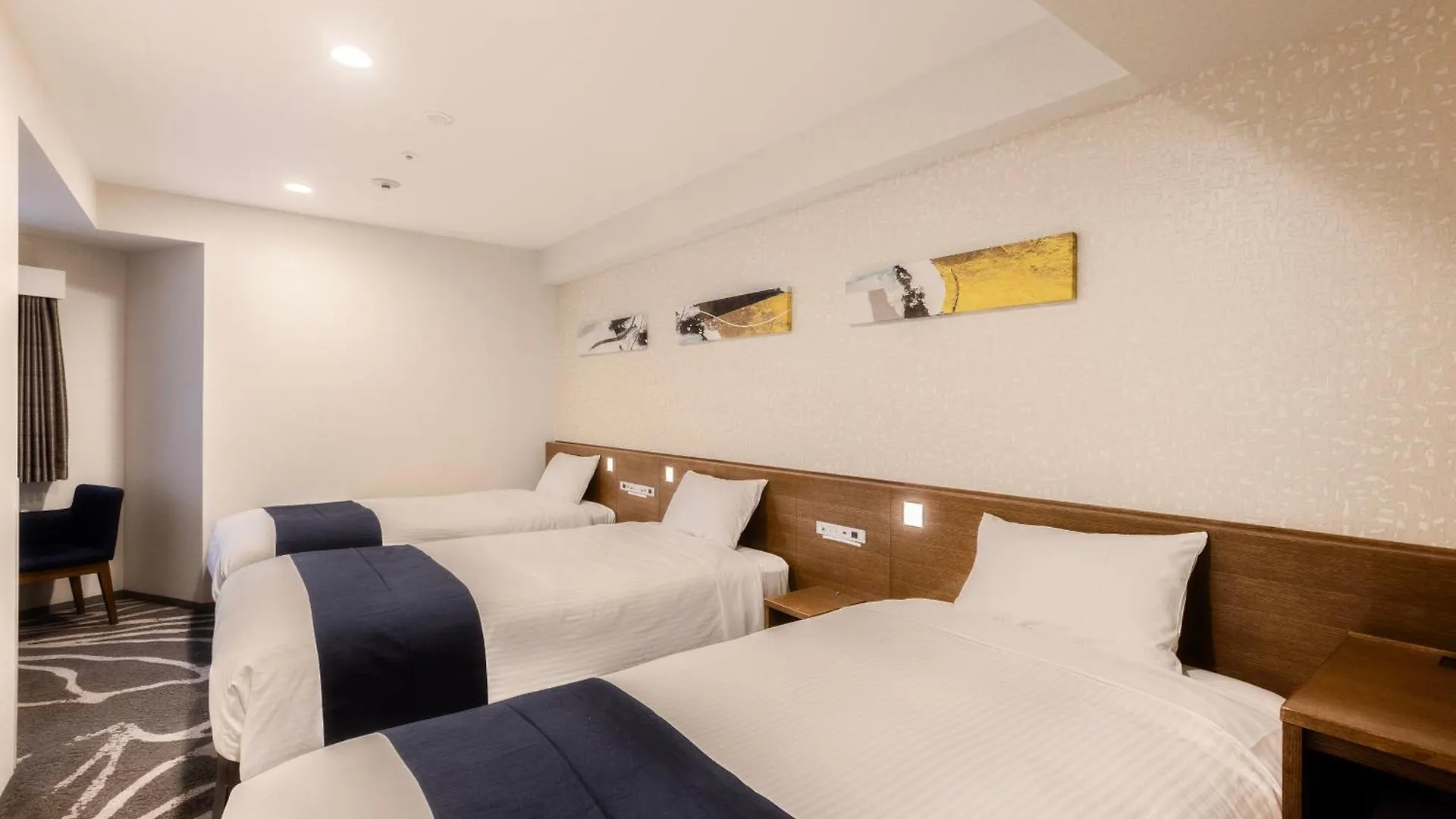 Shinjuku Washington Hotel Tokio