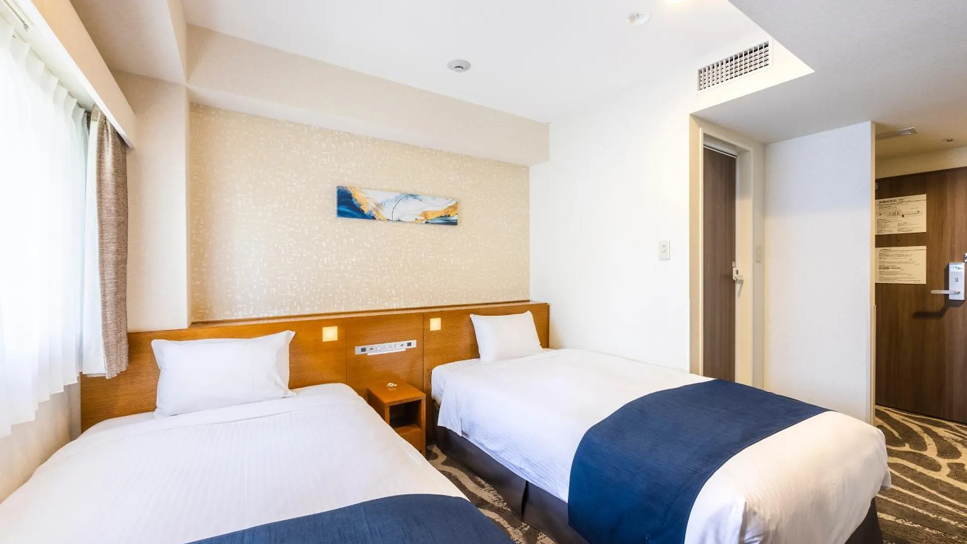 Shinjuku Washington Hotel Tokio 4*,  Japan