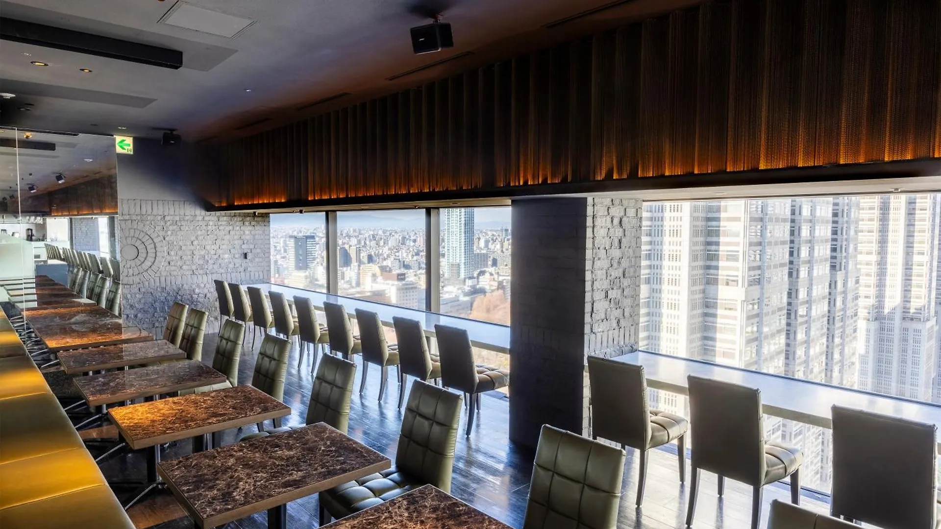 Shinjuku Washington Hotel Tóquio
