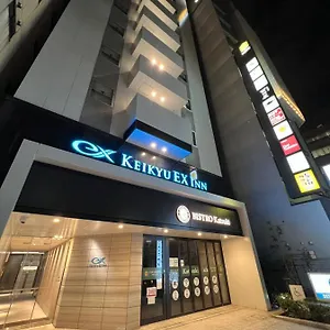 Keikyu Ex Hamamatsucho Daimon-station Hotel