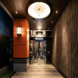 3* Hotel Apa Nihombashi Bakurocho Ekimae