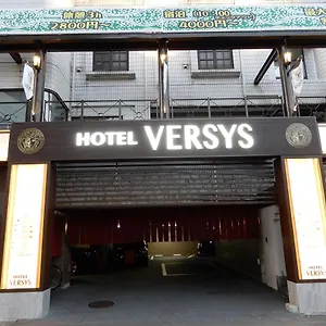 ホテルヴェルシス , 広島市 日本