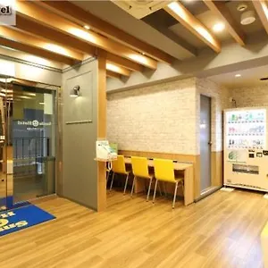 スマイルスマートイン博多 2*, 福岡市 日本