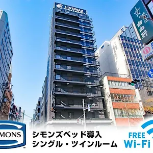 hotel-livemax-shinsaibashi-east.hotels-osaka.net/