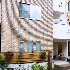 Maison d'hôtes Kokiri Shinjuku, Tōkyō