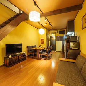 Holiday home K's Takasegawa-tei