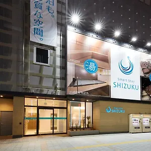 Hôtel capsule Smart Shizuku Ueno Ekimae, Tōkyō