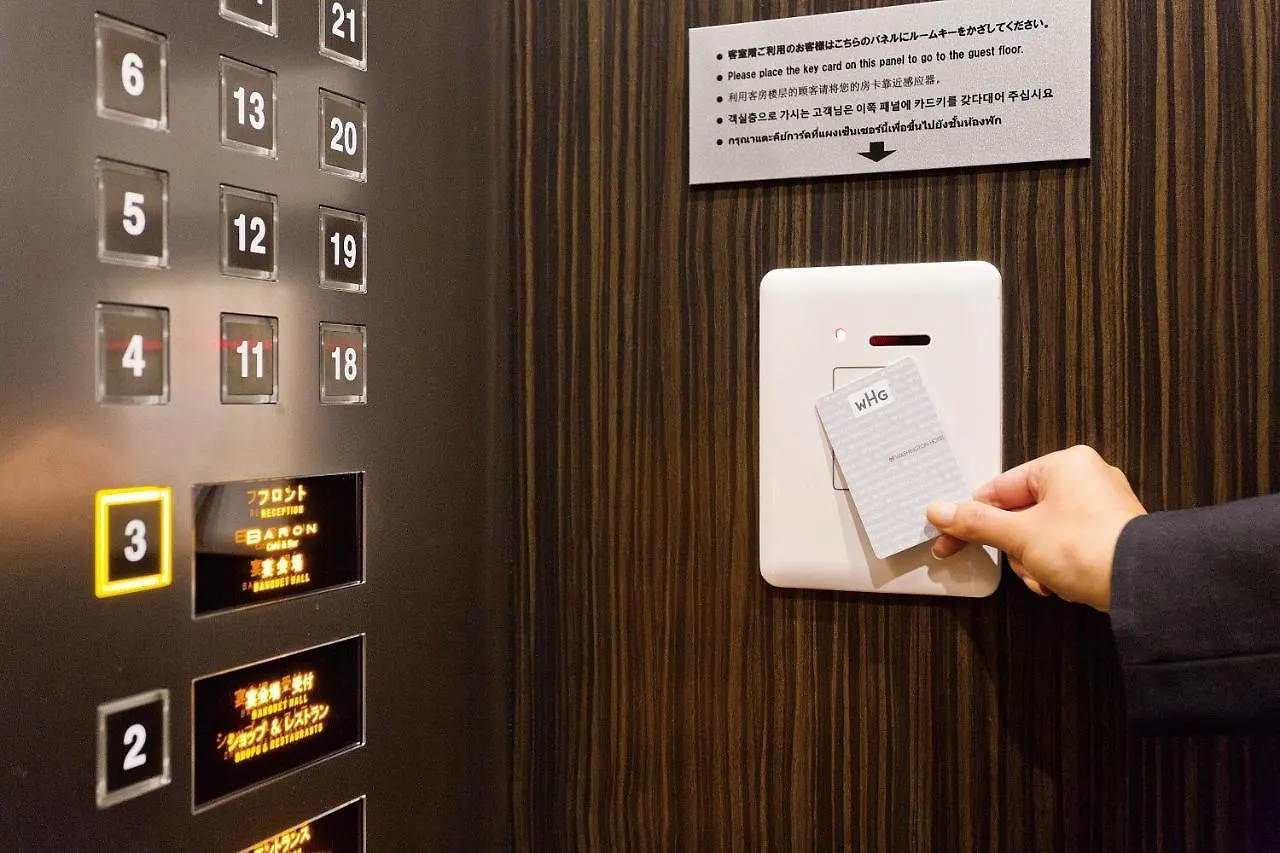 ****  Shinjuku Washington Hotel Prefektura Tokio Japonsko
