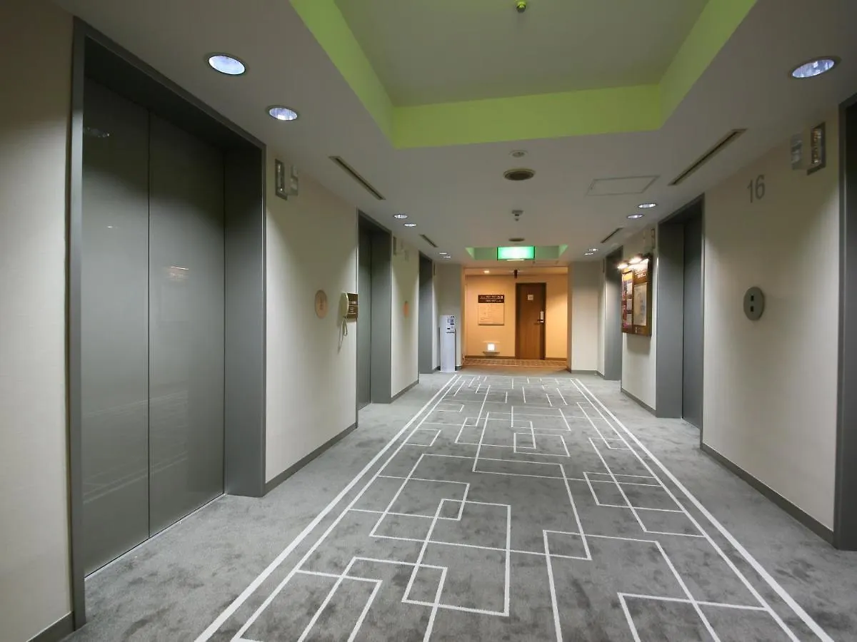 Shinjuku Washington Hotel Prefektura Tokio
