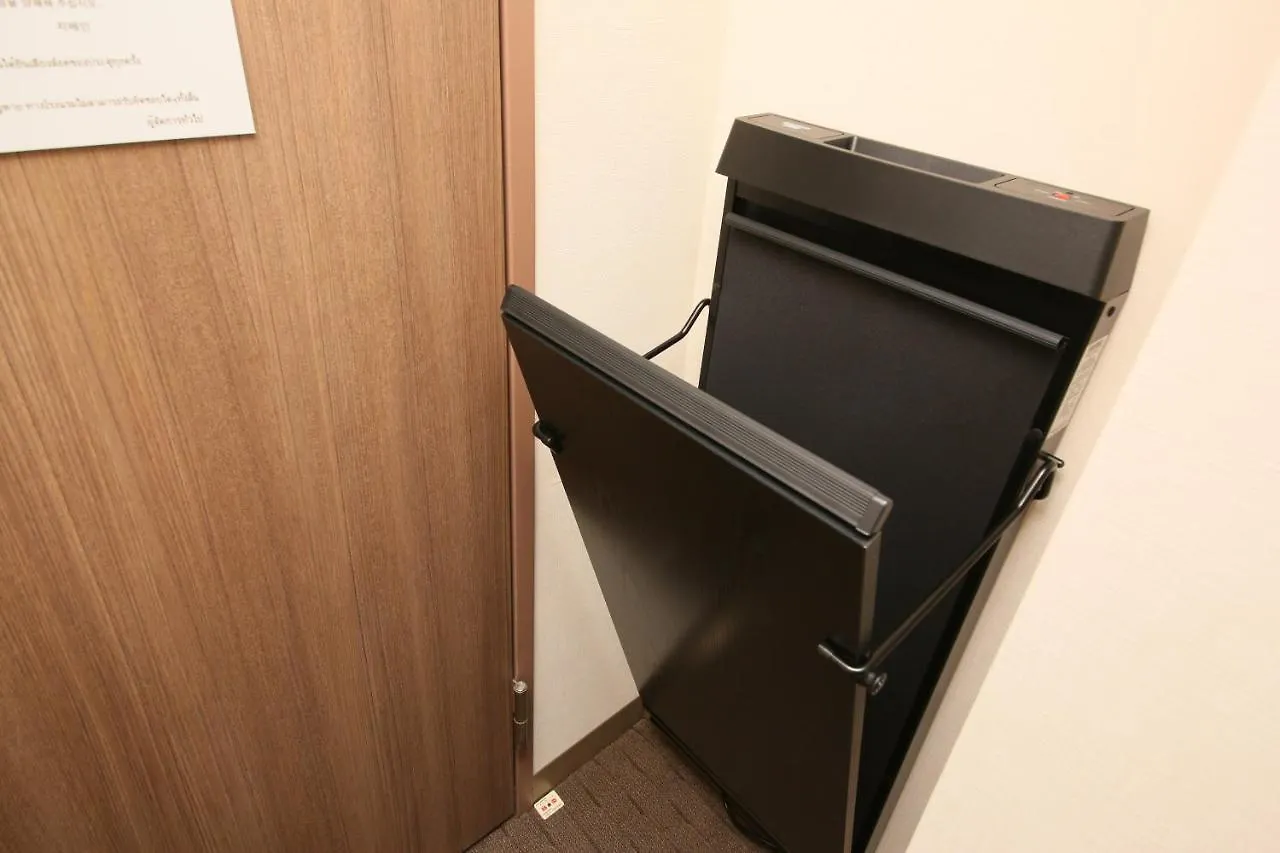 Shinjuku Washington Hotel Prefektura Tokio