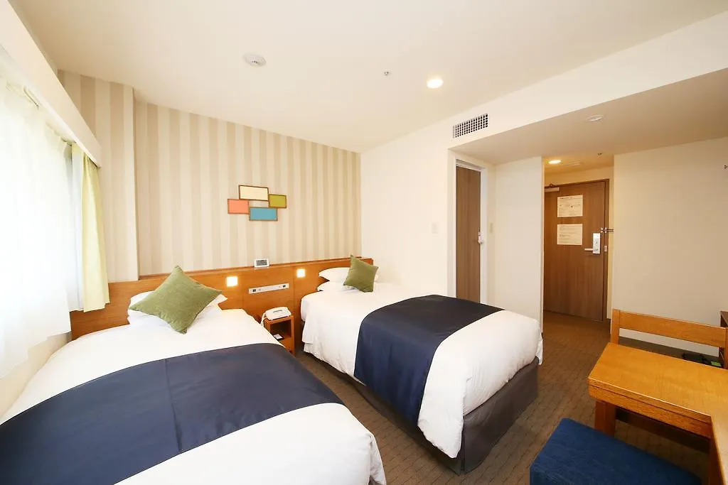 Shinjuku Washington Hotel Prefektura Tokio