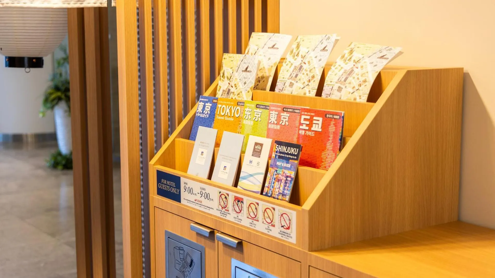 ****  Shinjuku Washington Hotel Präfektur Tokio Japan