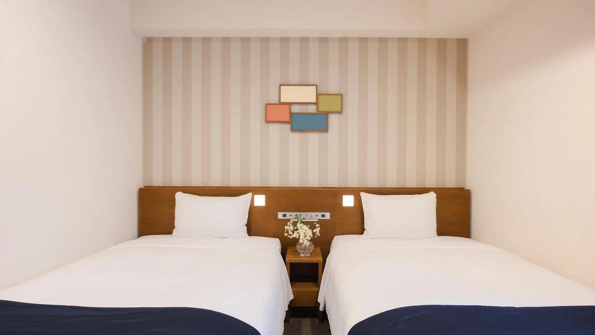 Shinjuku Washington Hotel Tokyo