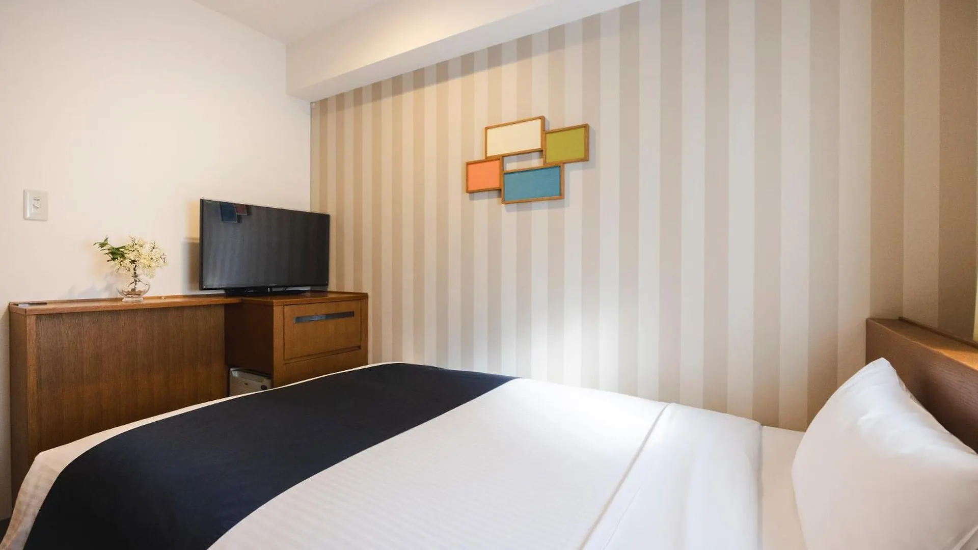 Shinjuku Washington Hotel Tokyo