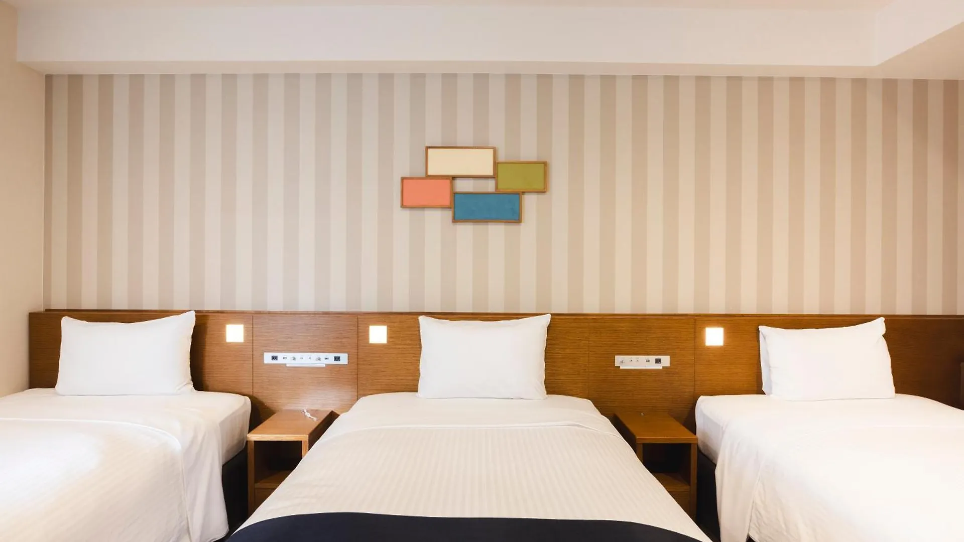 Shinjuku Washington Hotel Tokyo