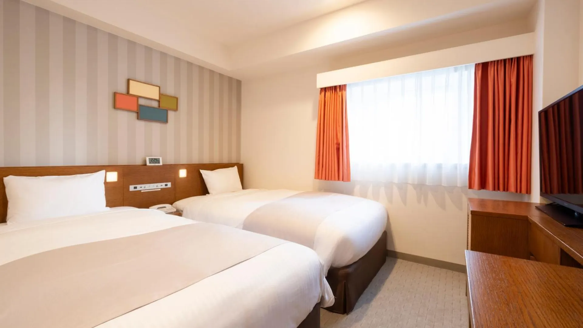Shinjuku Washington Hotel Tokyo Japonya