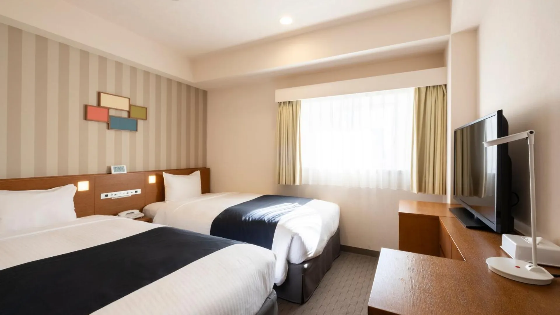 Shinjuku Washington Hotel Tokyo 4*,  Japonya