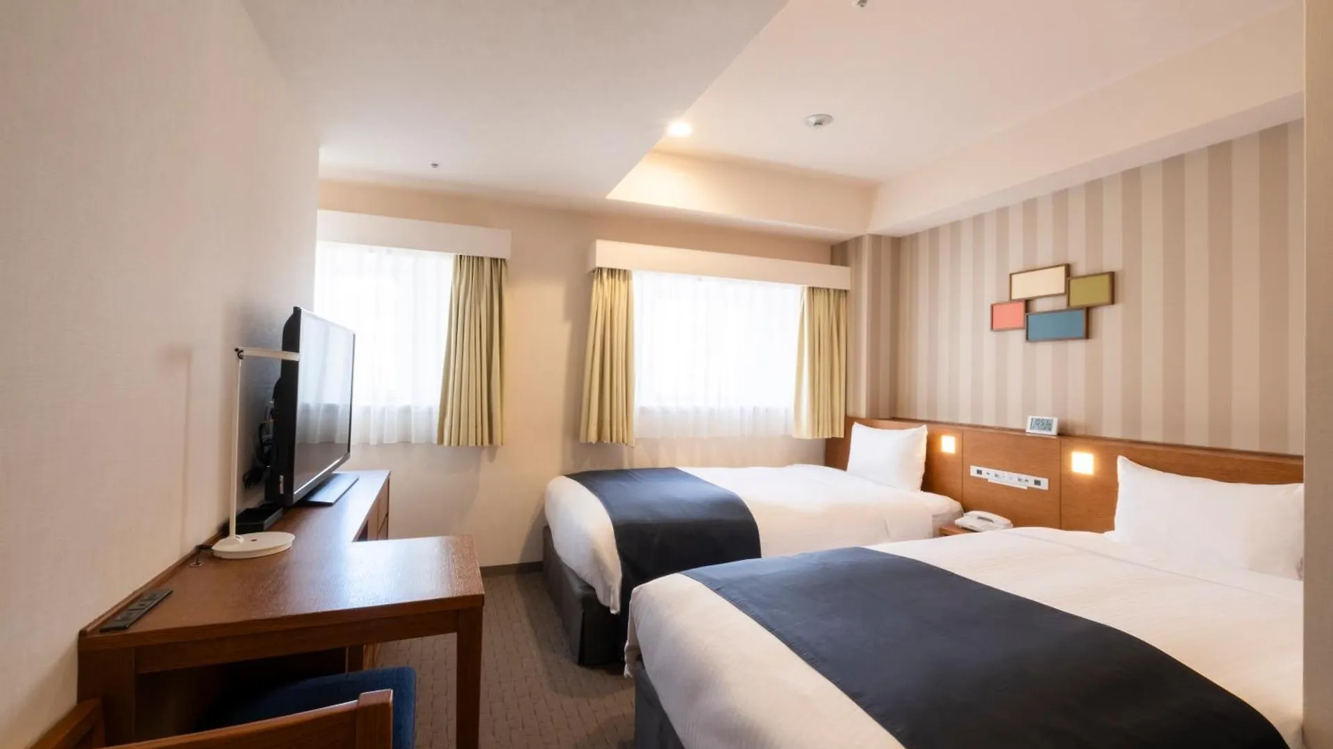 Shinjuku Washington Hotel Tokyo
