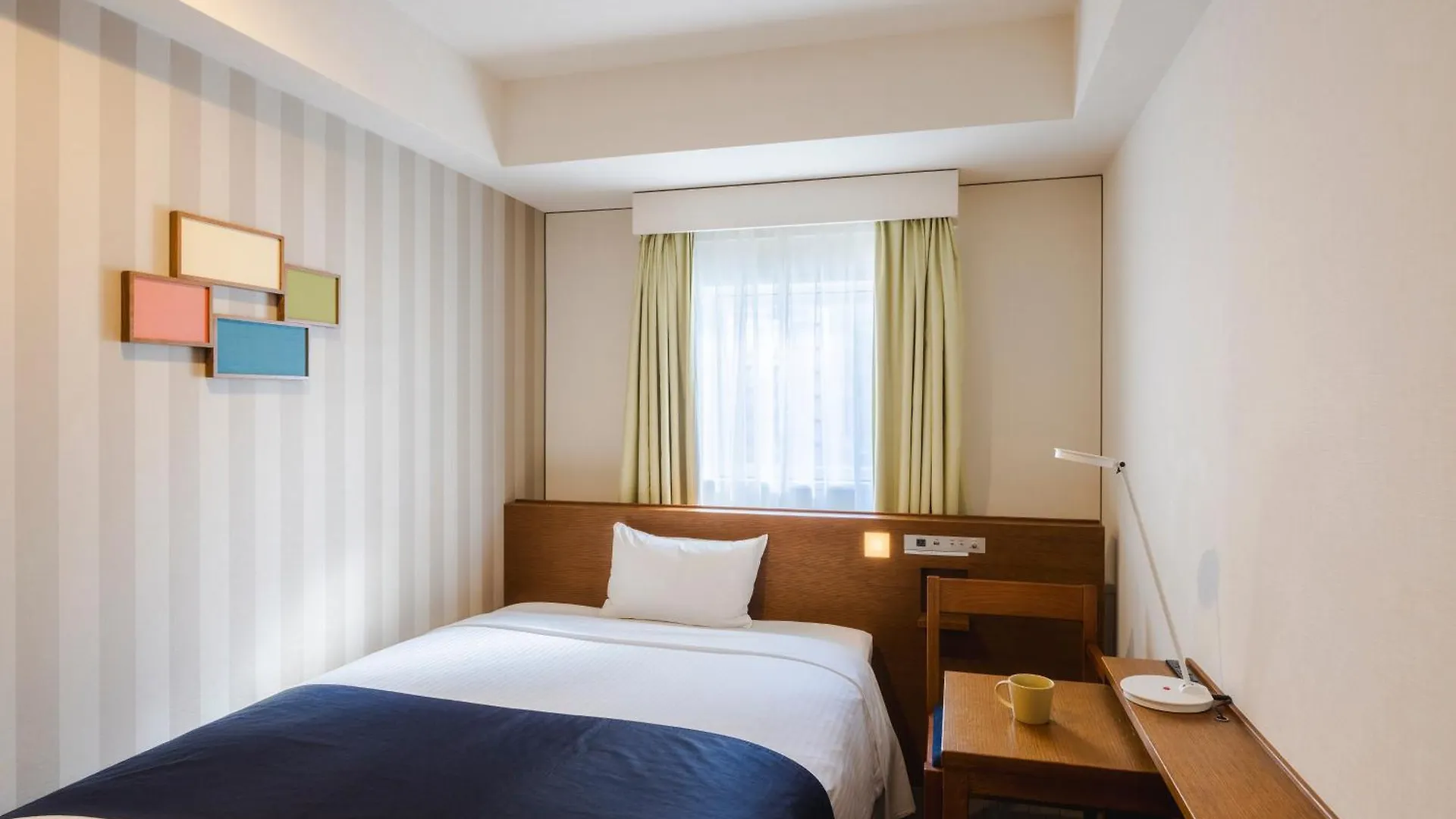 Shinjuku Washington Hotel Tokyo 4*,