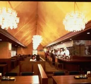 Shinjuku Washington Hotel Prefektura Tokio