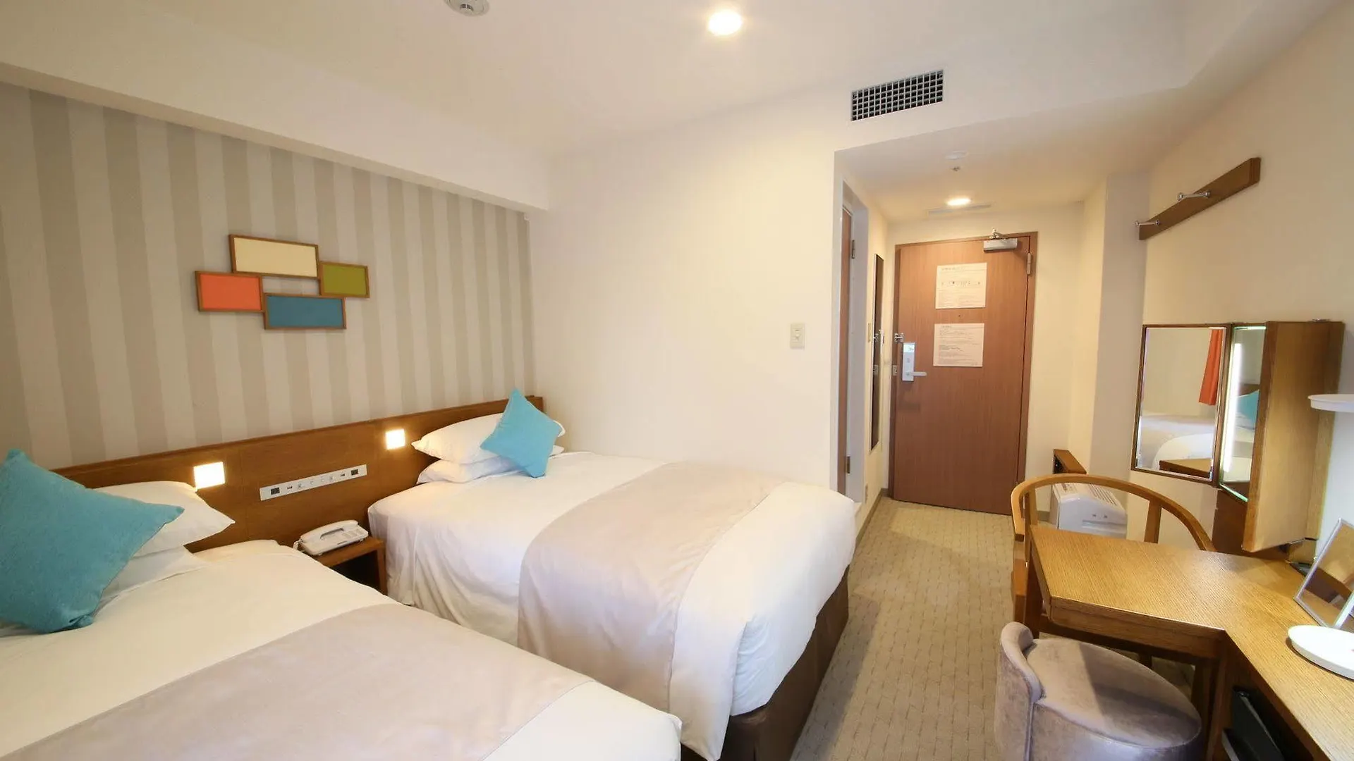 Shinjuku Washington Hotel Prefektura Tokio 4*,  Japonsko
